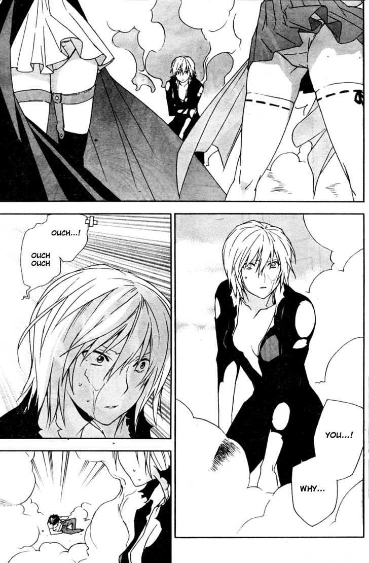 Sekirei Chapter 64 #15