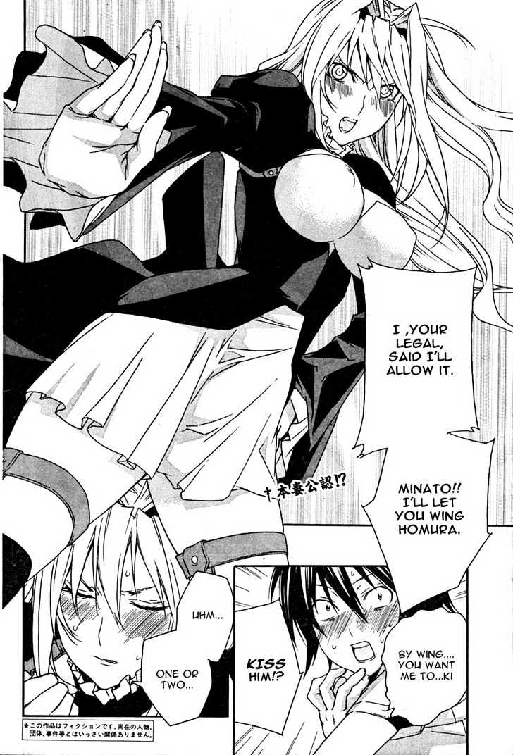 Sekirei Chapter 61 #3