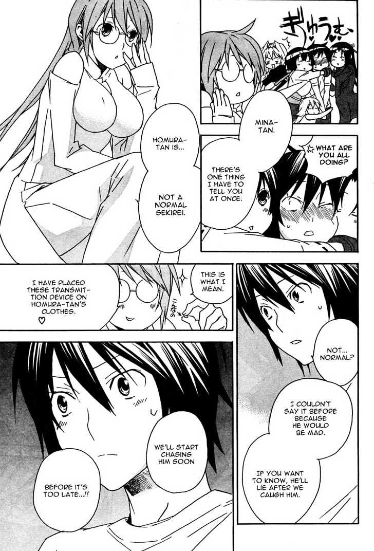 Sekirei Chapter 61 #12