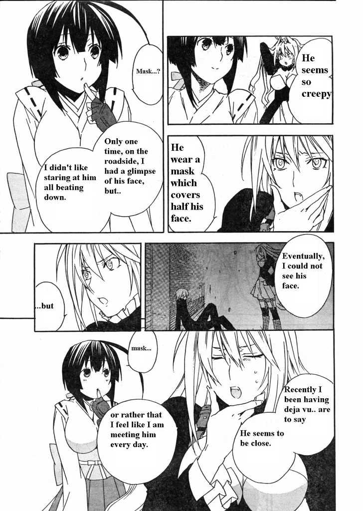 Sekirei Chapter 60 #6