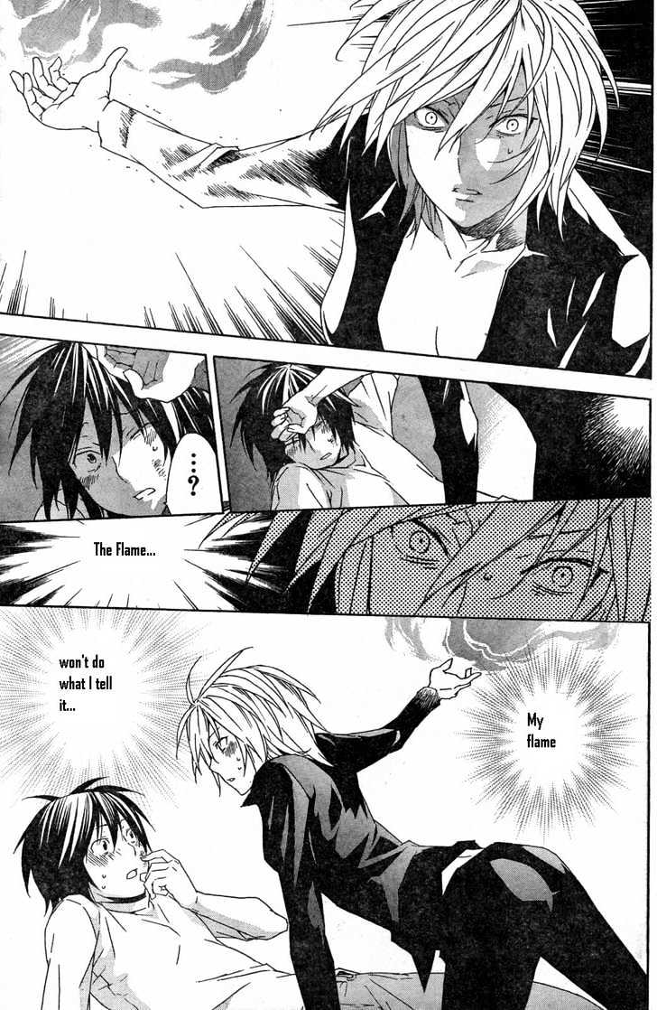 Sekirei Chapter 58 #3