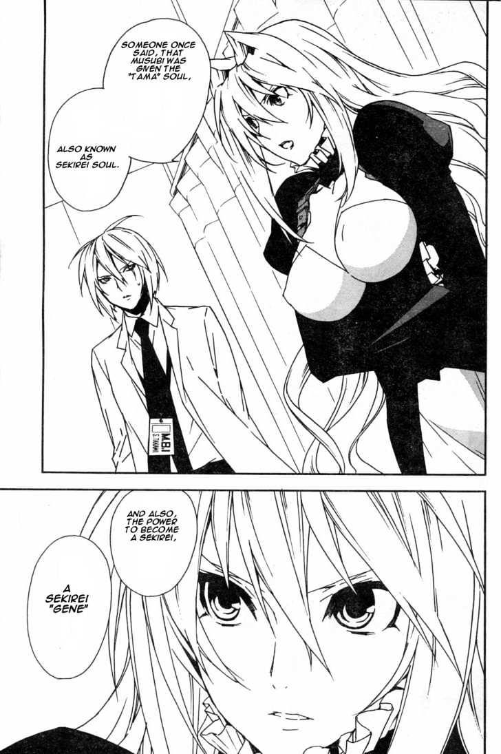 Sekirei Chapter 53 #9