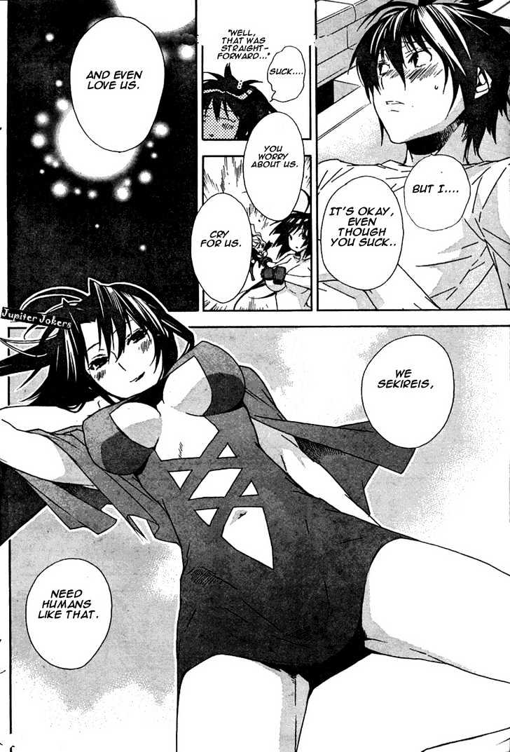 Sekirei Chapter 50 #4