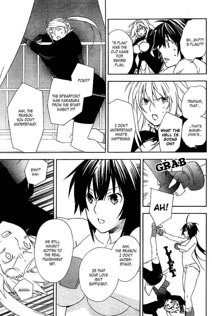 Sekirei Chapter 48 #10