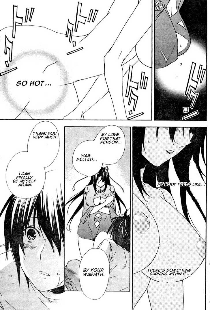 Sekirei Chapter 50 #7