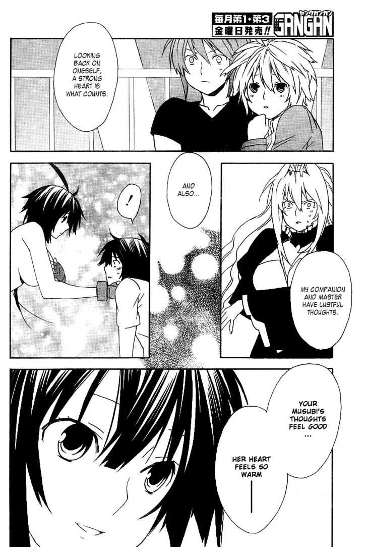 Sekirei Chapter 48 #13