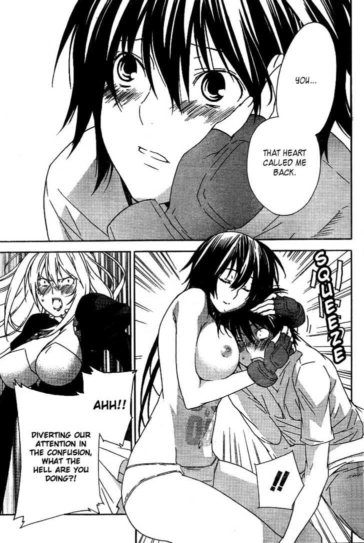 Sekirei Chapter 48 #14