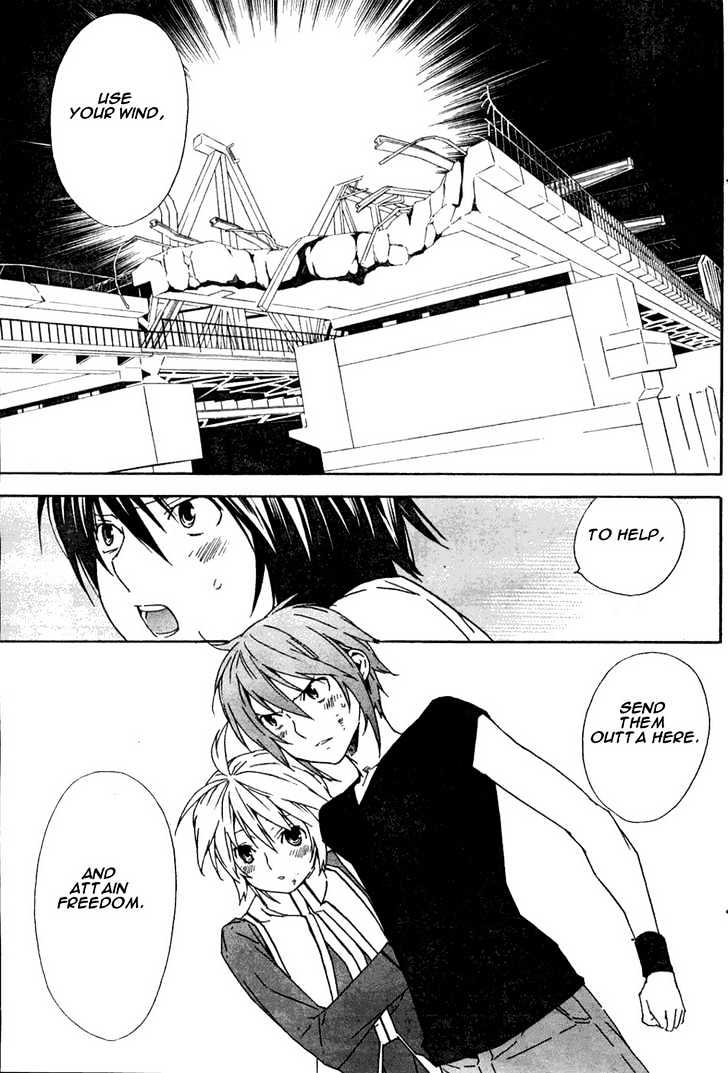 Sekirei Chapter 50 #14