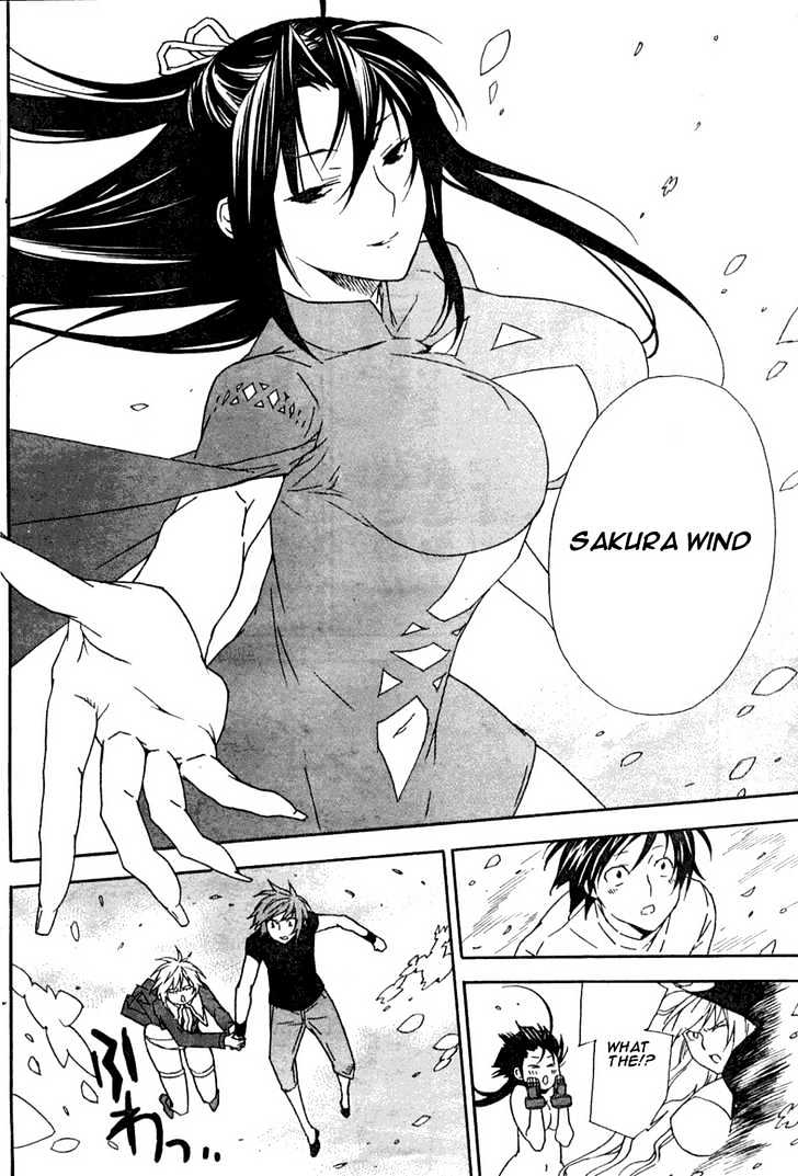 Sekirei Chapter 50 #17