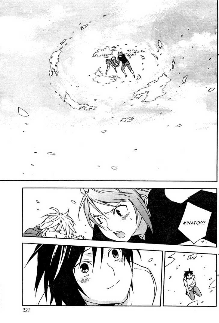 Sekirei Chapter 50 #18