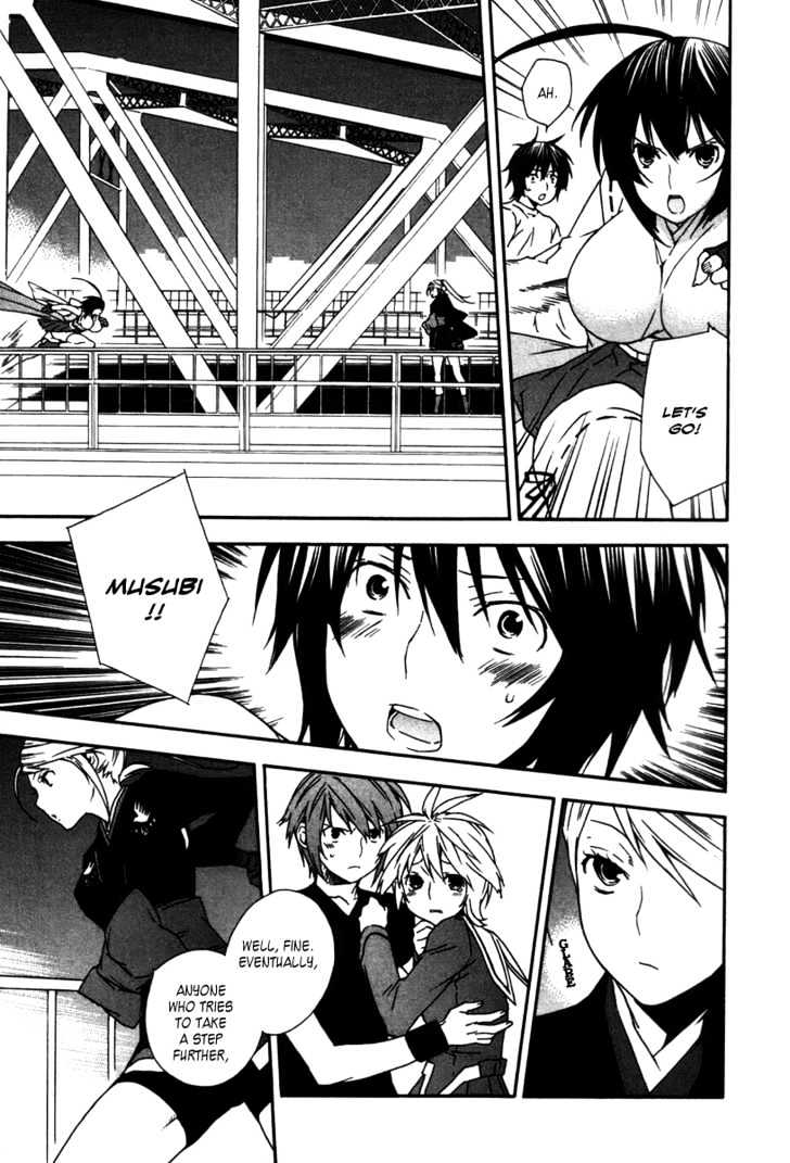 Sekirei Chapter 42 #7