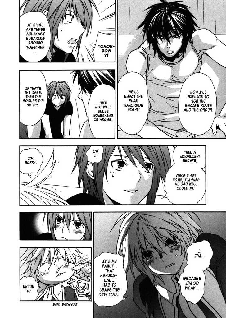 Sekirei Chapter 38 #4