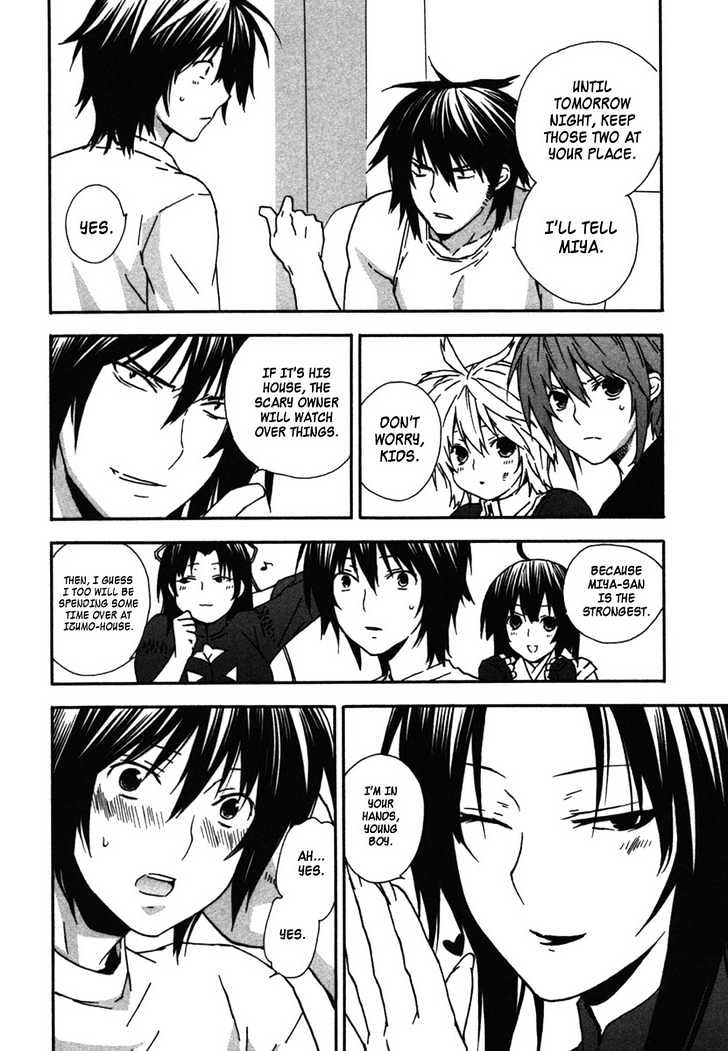 Sekirei Chapter 38 #6