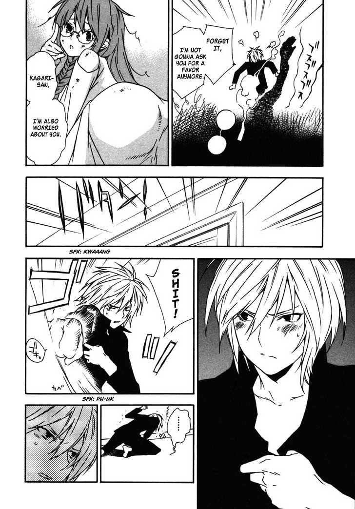 Sekirei Chapter 38 #10