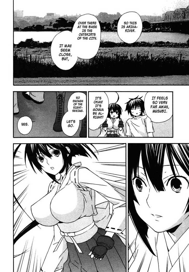 Sekirei Chapter 38 #13