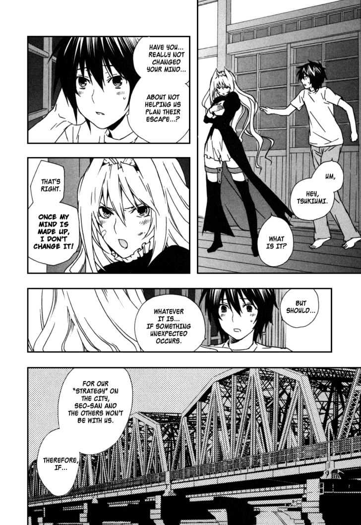 Sekirei Chapter 39 #8