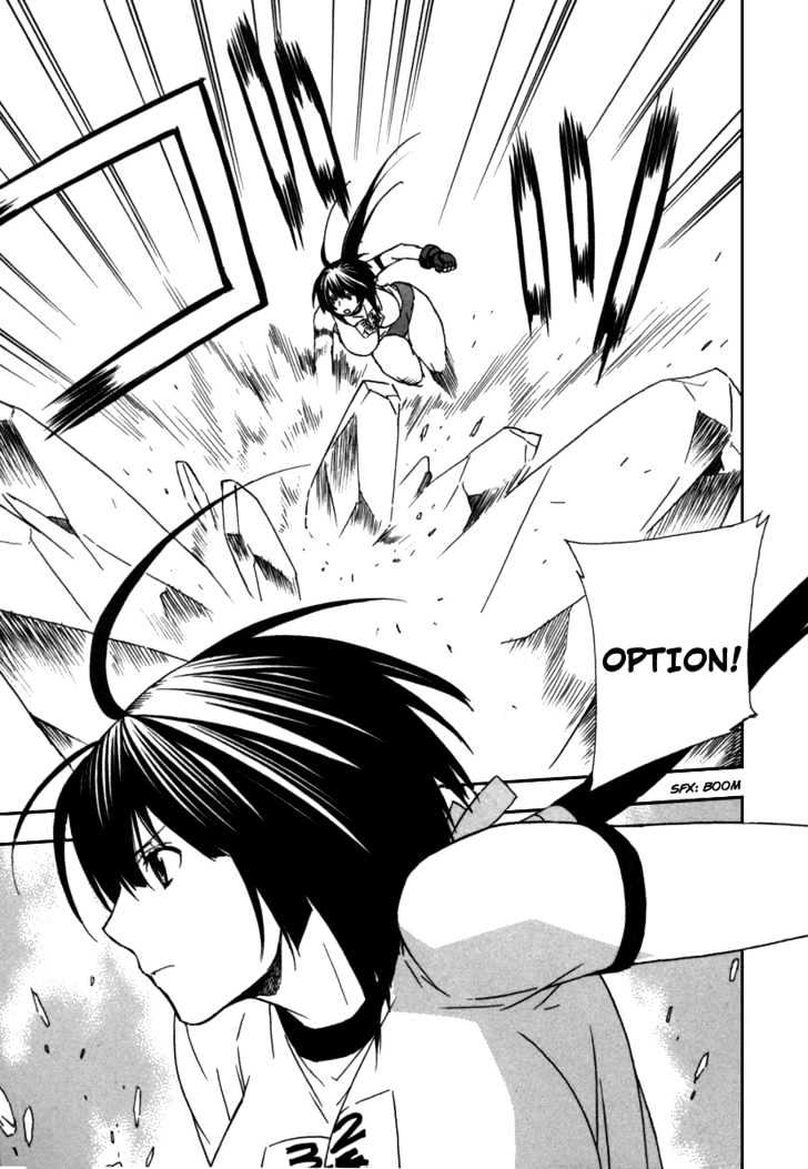 Sekirei Chapter 39 #21