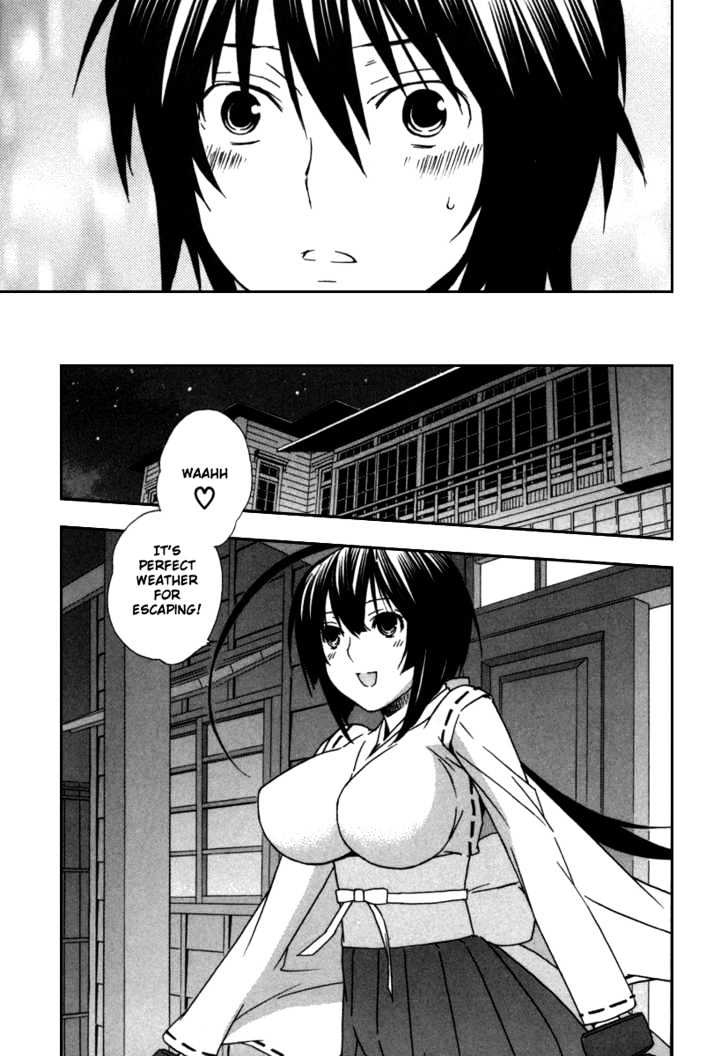 Sekirei Chapter 40 #13