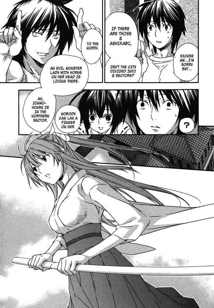 Sekirei Chapter 37 #11