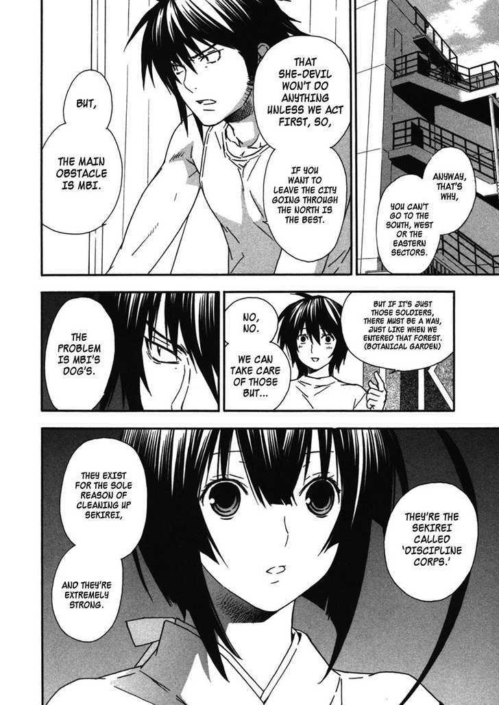 Sekirei Chapter 37 #18