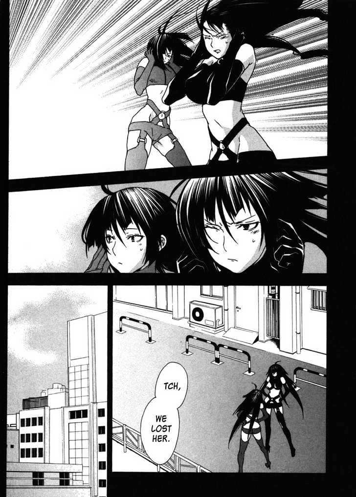 Sekirei Chapter 36 #5