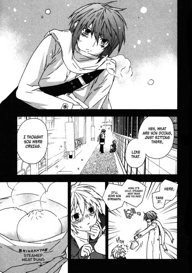 Sekirei Chapter 36 #7