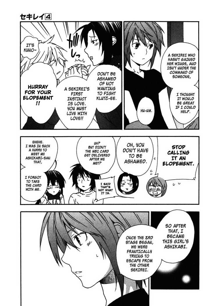 Sekirei Chapter 36 #11