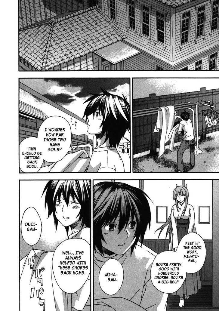 Sekirei Chapter 33 #2