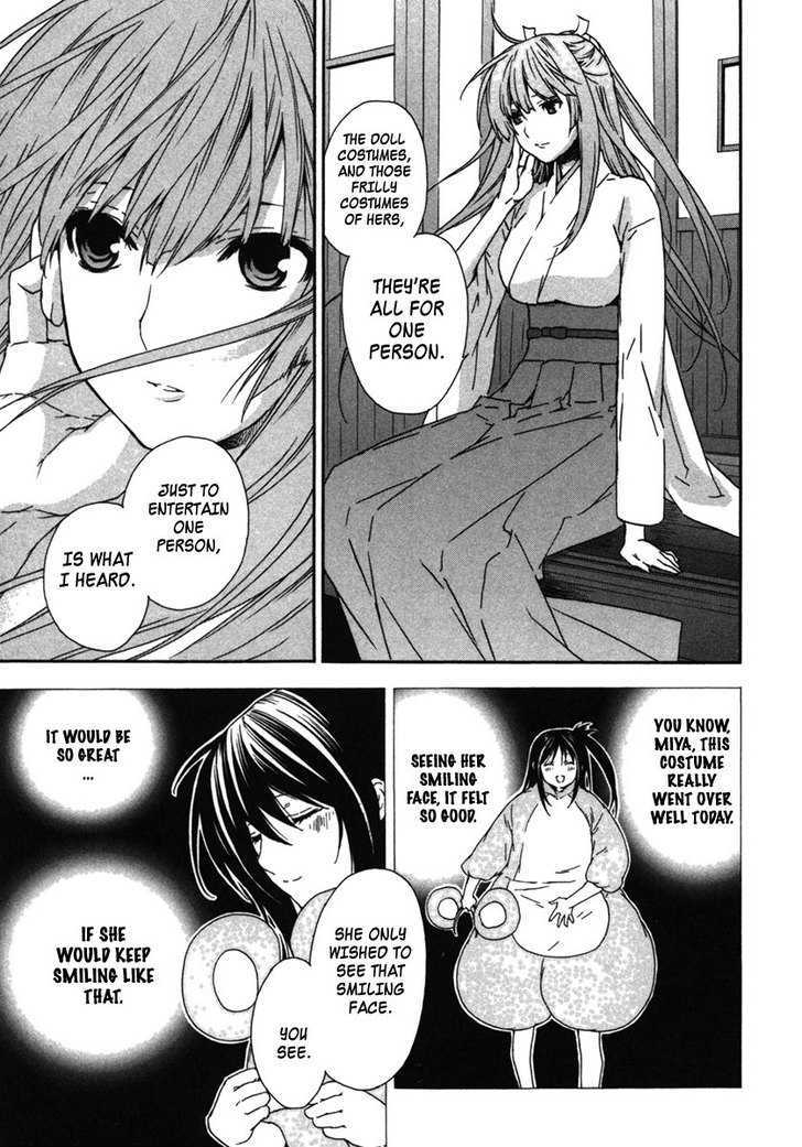 Sekirei Chapter 33 #5