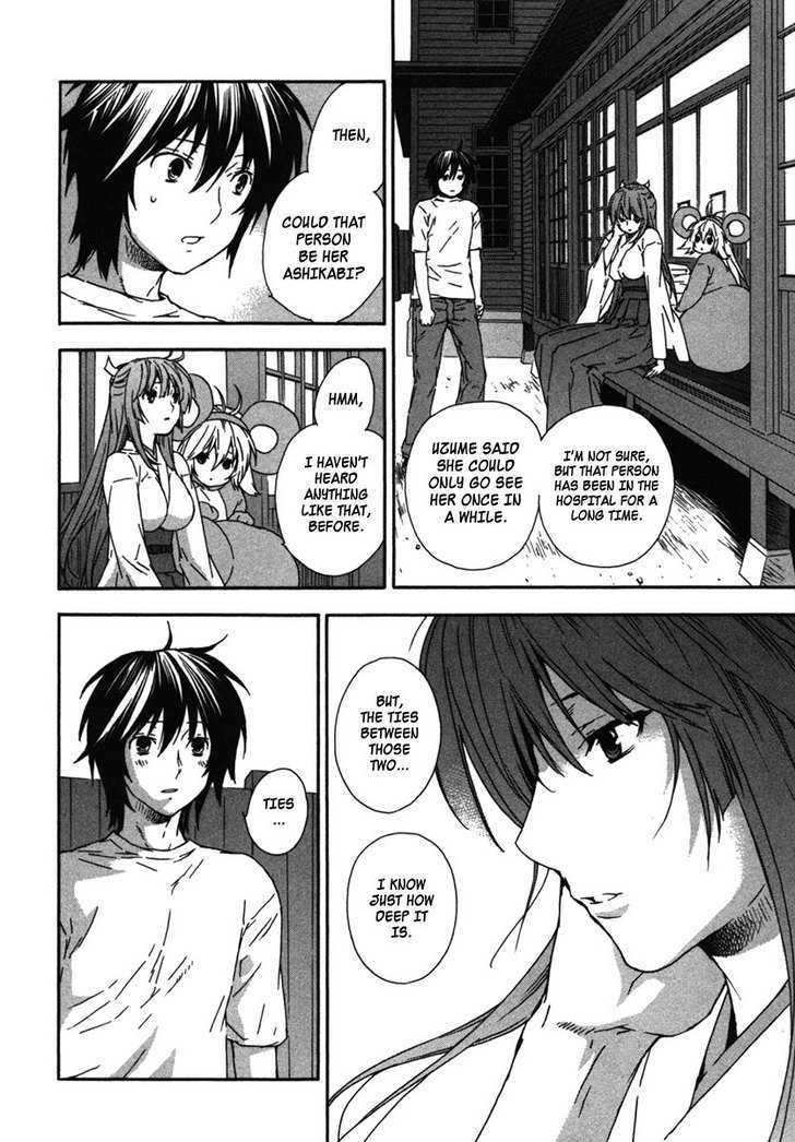 Sekirei Chapter 33 #6