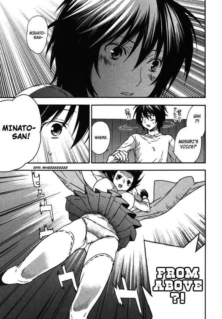 Sekirei Chapter 33 #7