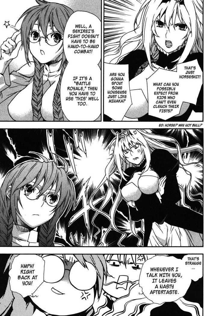 Sekirei Chapter 33 #15