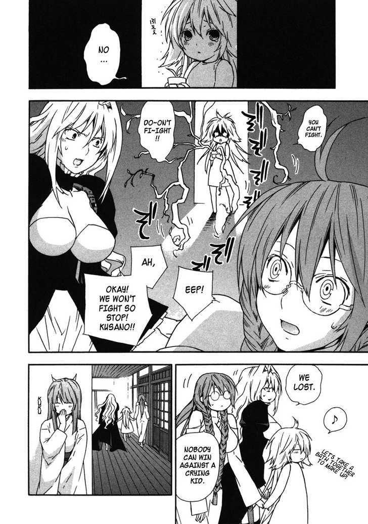 Sekirei Chapter 33 #16