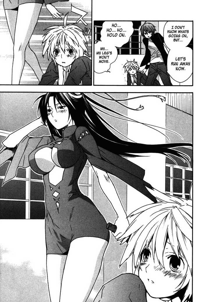 Sekirei Chapter 32 #7