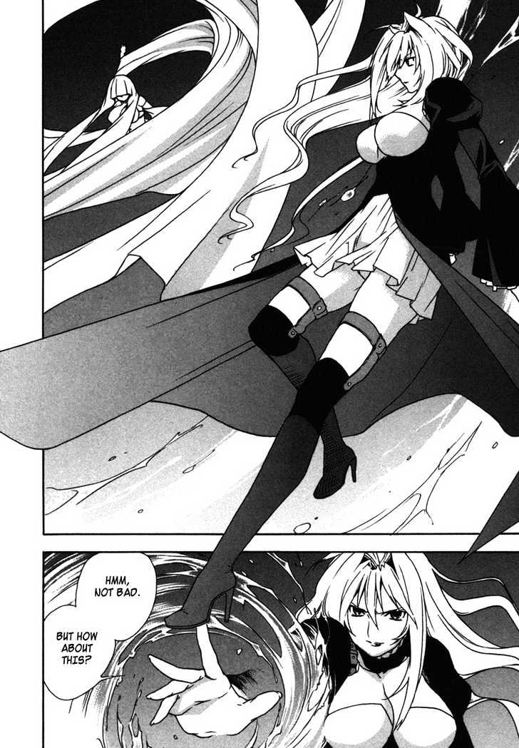 Sekirei Chapter 32 #10