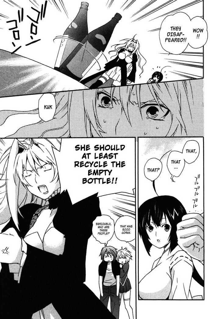 Sekirei Chapter 32 #21