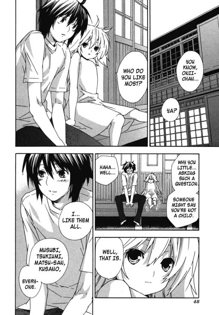 Sekirei Chapter 30 #6