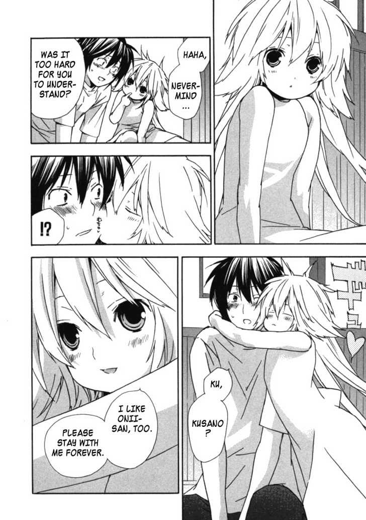 Sekirei Chapter 30 #8