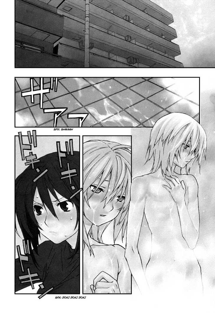 Sekirei Chapter 27 #1