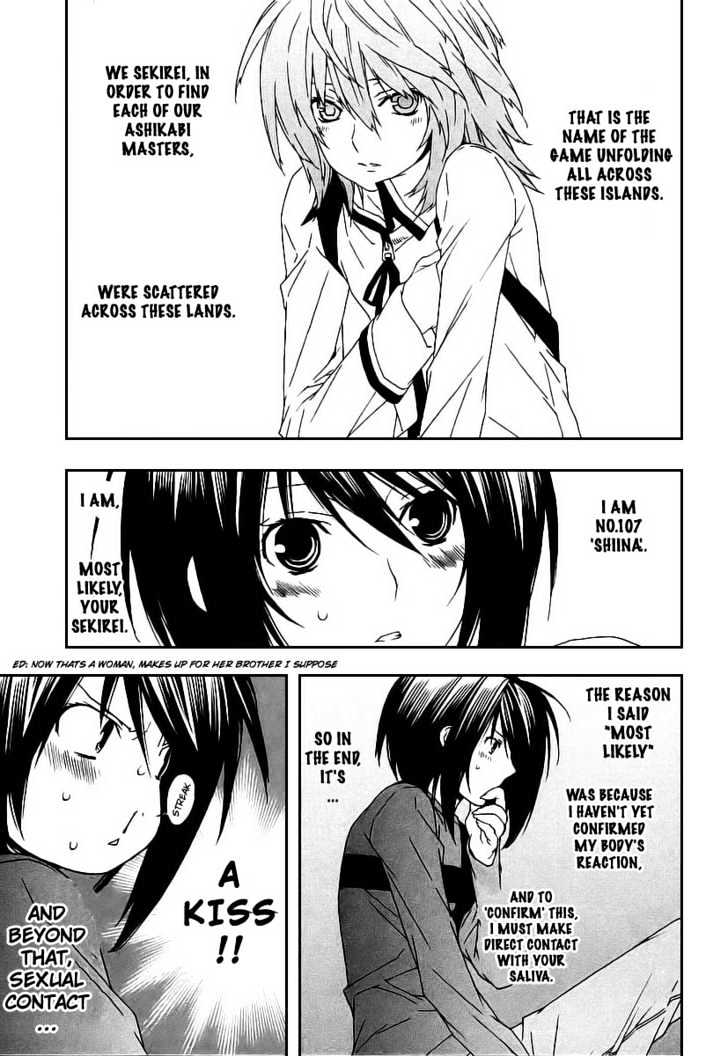 Sekirei Chapter 27 #4