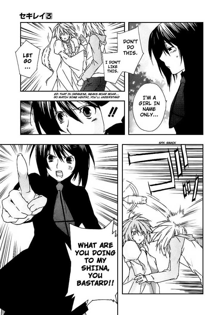 Sekirei Chapter 27 #12