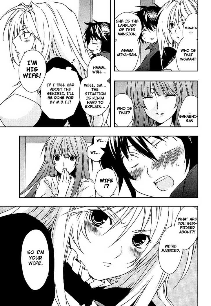 Sekirei Chapter 24 #5