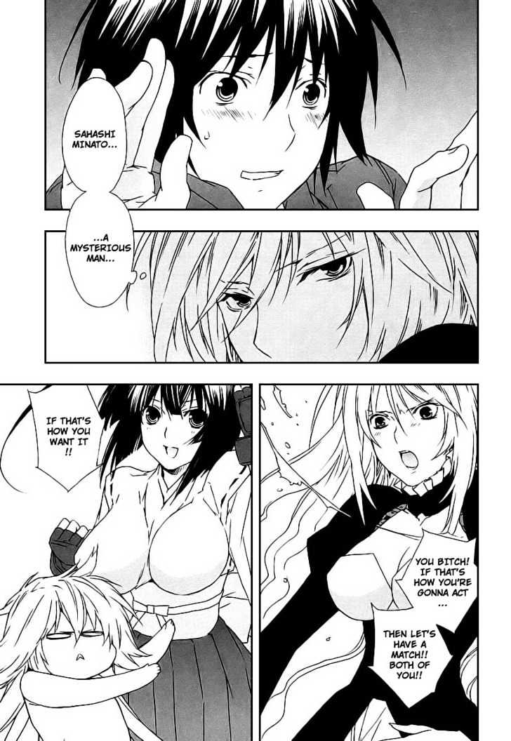 Sekirei Chapter 24 #9