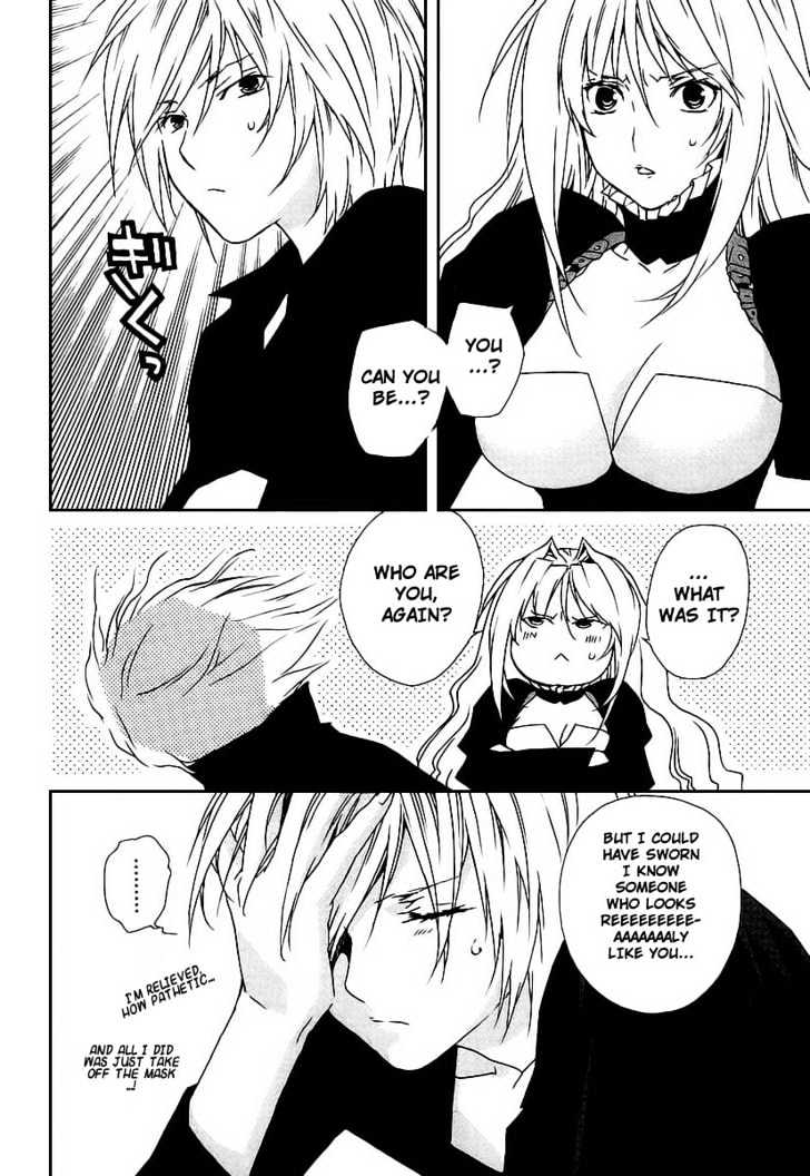 Sekirei Chapter 24 #14