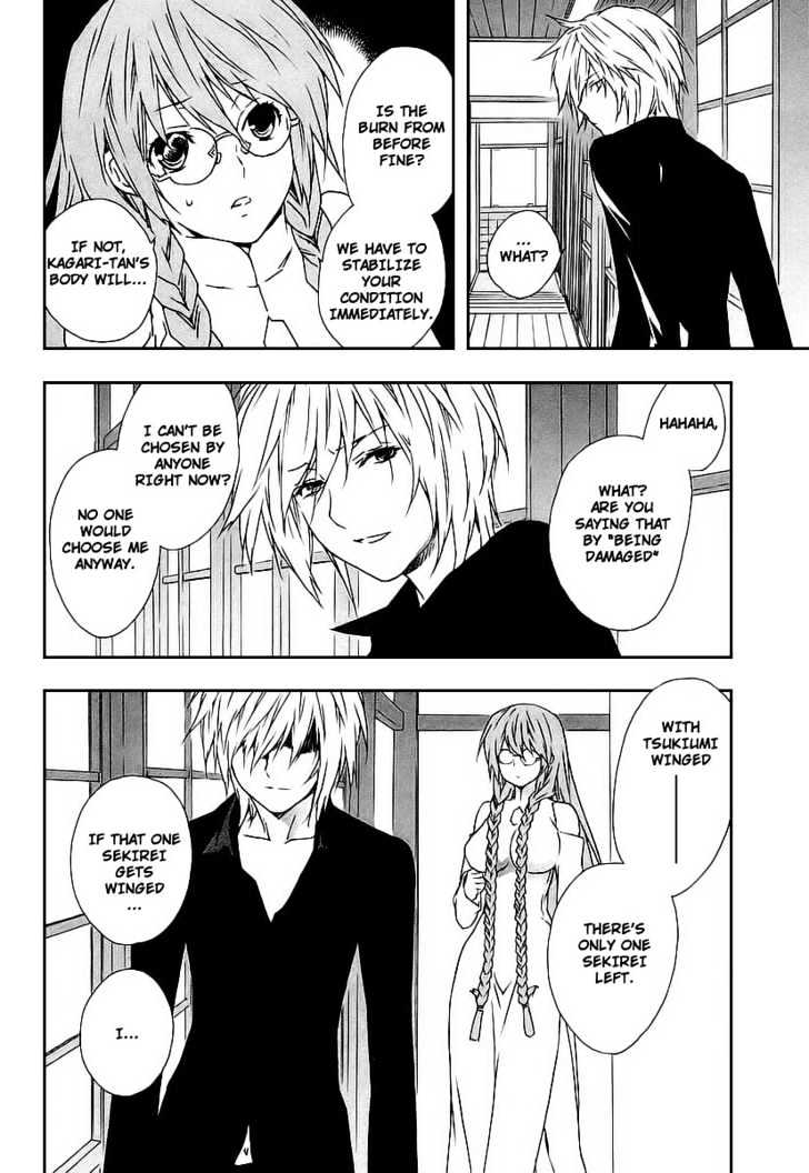 Sekirei Chapter 24 #16