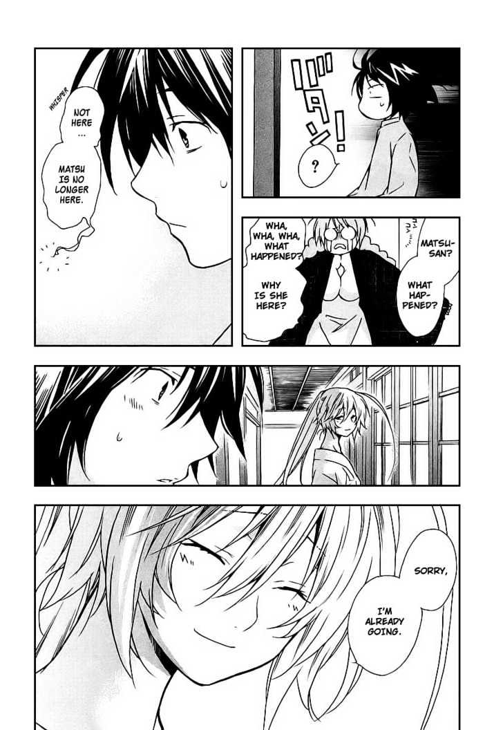 Sekirei Chapter 17 #20