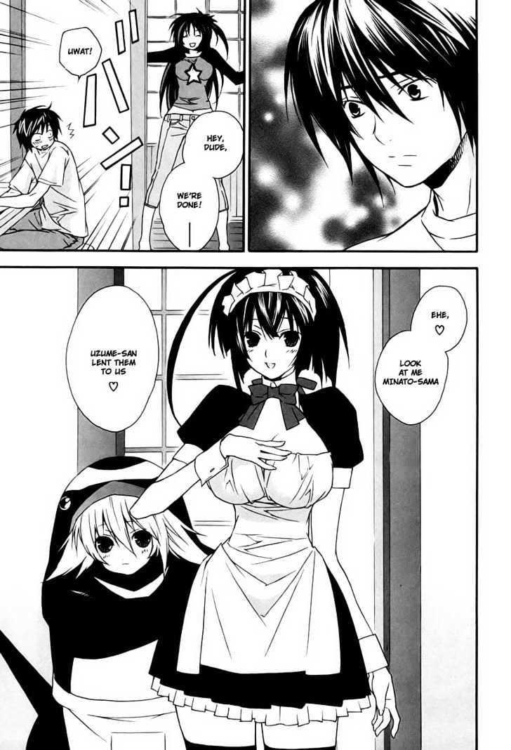 Sekirei Chapter 12 #7