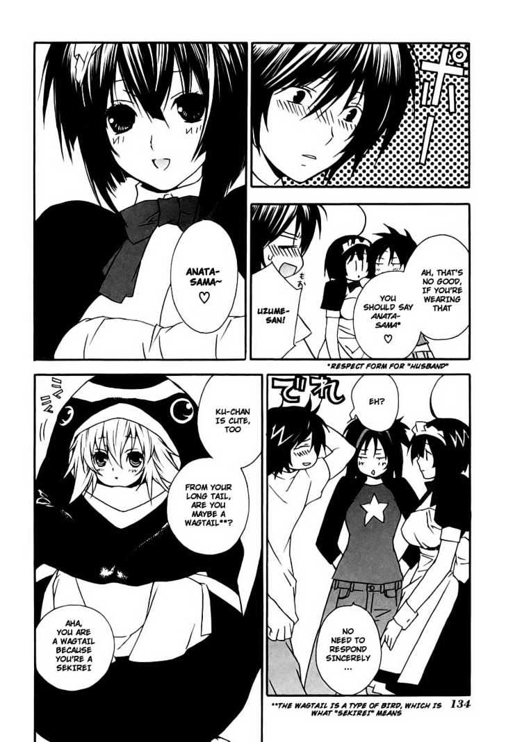 Sekirei Chapter 12 #8