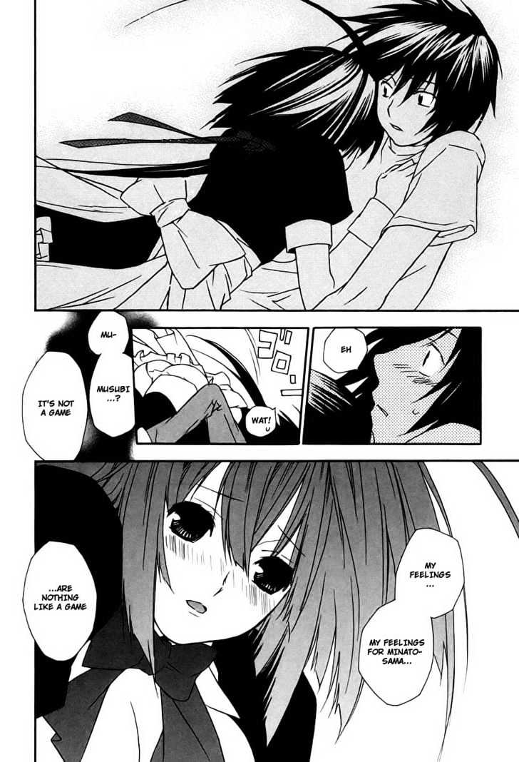 Sekirei Chapter 12 #14