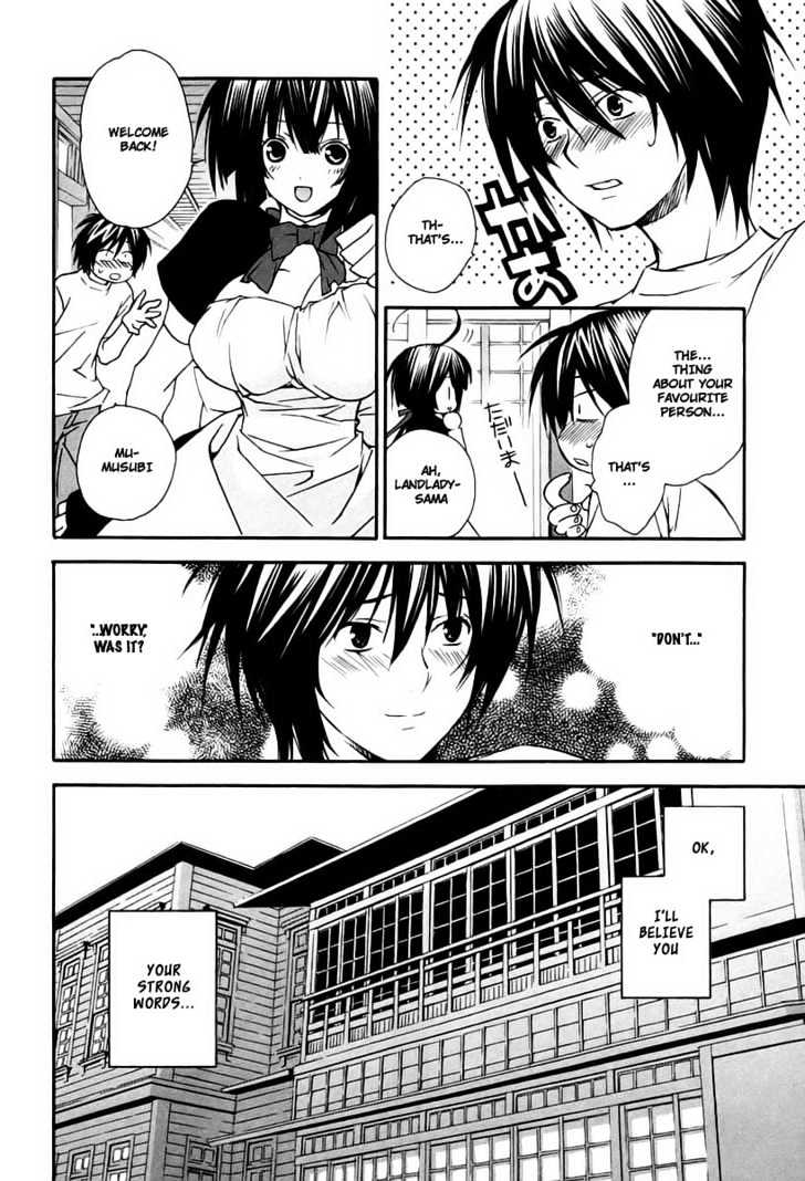 Sekirei Chapter 12 #18